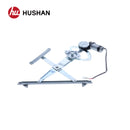 HU-TY5532P-RR-3