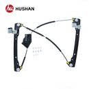 HU-WW5003PN-FL-1