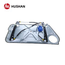 HU-WW5004M-FRP-3