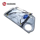 HU-WW5004M-FRP-4