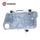 HU-WW5004PN-FRP-2