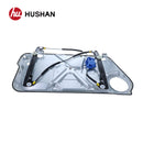 HU-WW5004PN-FRP-3