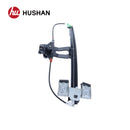 HU-WW5101M-RL-9