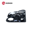 HU-WW5108PN-RRP-5