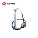 HU-WW5112M-FR-9