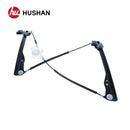 HU-WW5205PN-FR-3