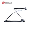 HU-WW5205PN-FR-5