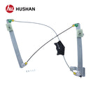 HU-WW5217PN-FR-1