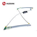 HU-WW5217PN-FR-10