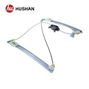 HU-WW5217PN-FR-11
