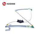 HU-WW5217PN-FR-6