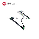 HU-WW5403PN-FL-10