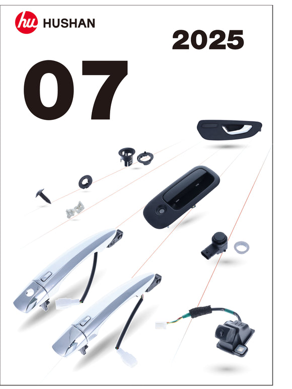 <h6>Tháng 7 năm 2025</h6>